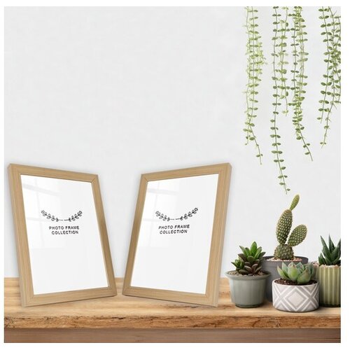 Aberto Design Set okvira za slike 2NFC1011_1521, 15x21cm, 2 komada, bež Cene