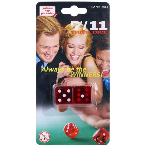Ozzo Bambini, prank, kocke Slike