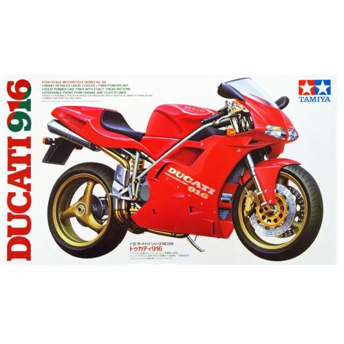 Tamiya Ducati 916, (21287265) Cene