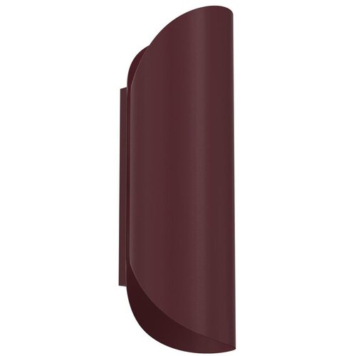  Zidno svetlo BARBOS 2xG9/8W/230V bordo Cene