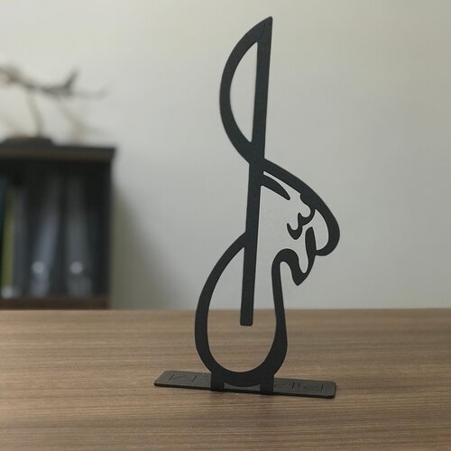 Atelier Del Sofa Dekorativna figura Allah (C.C.) 03 Pod, 10x30 cm, 2 mm, Crna Cene