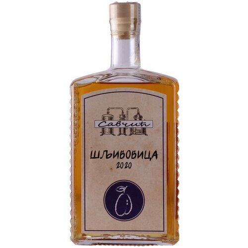  Savčić Šljivovica 0,7l Cene
