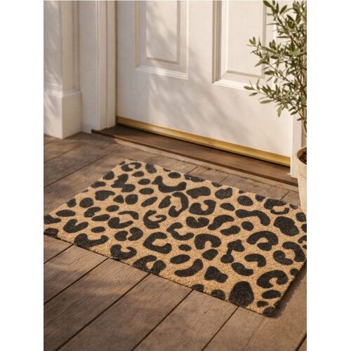 Sinsay Otirač s leopard uzorkom Cijene