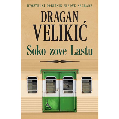  Soko zove lastu - dragan velikić ( 11964 ) Cene