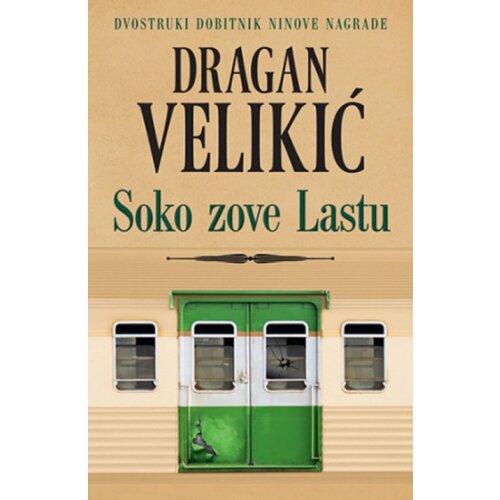  soko zove lastu - dragan velikić ( 11964 ) Cene