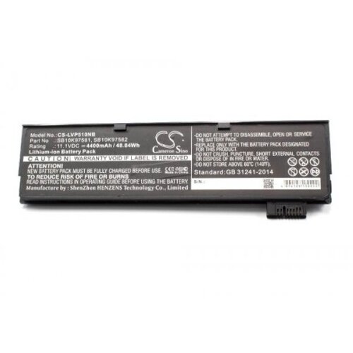 VHBW Baterija za Lenovo Thinkpad T470 / T570 / A475, 4400 mAh Slike