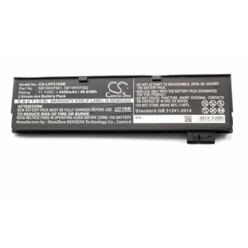 VHBW Baterija za Lenovo Thinkpad T470 / T570 / A475, 4400 mAh