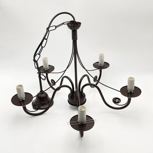  Brilagi - LED luster na lancu COTTAGE 5xE14/40W/230V braon/bela Slike