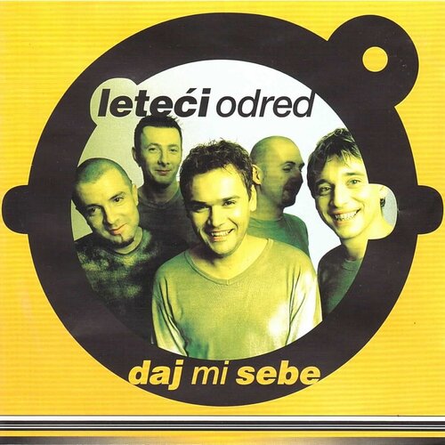 POSNETI MEDIJI LETEĆI ODRED - DAJ MI SEBE, (21009925) Cene