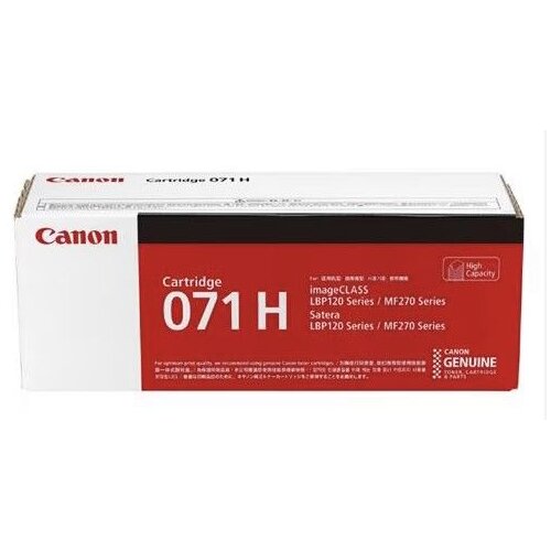 Canon CRG-071H (5646C002) črn originalen toner Cene