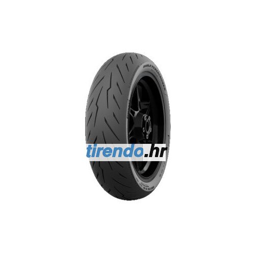 Pirelli Diablo Powercruiser ( 260/40 VR18 TL 84V zadnji kotač, M/C ) Cijene