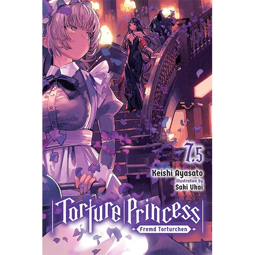 Diamond Comic Distributors Keishi Ayasato - Torture Princess: Fremd Torturchen, Vol. 7.5 Cene