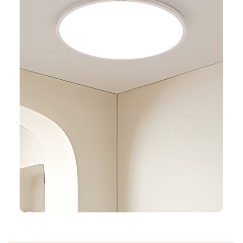  CDN Plafonska lampa LED, 45 W, Bela Slike