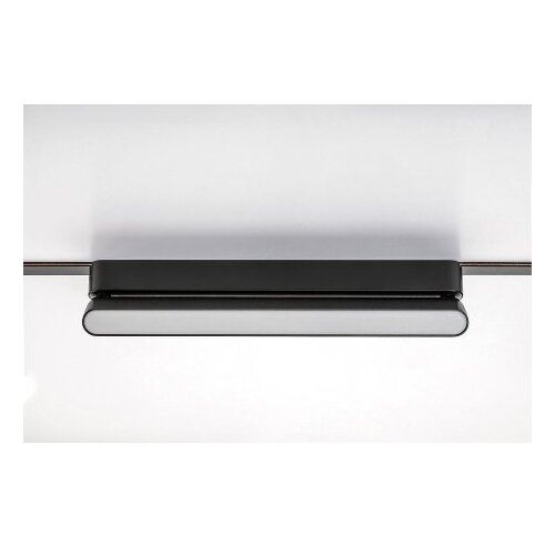 Rabalux LiTrack Line18V Svetiljke na &amp;scaron;inama ( 70129 ) Slike
