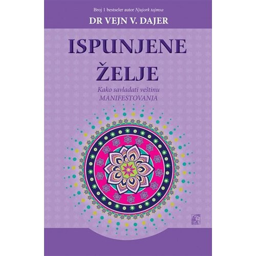 Leo Commerce Vejn V. Dajer - Ispunjene želje Cene