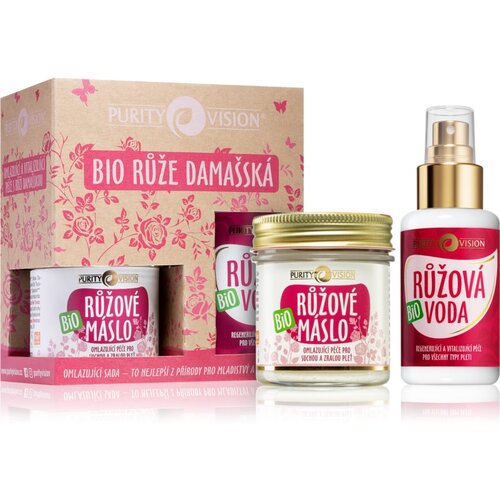 Purity Vision BIO darilni set (za pomladitev kože) Cene