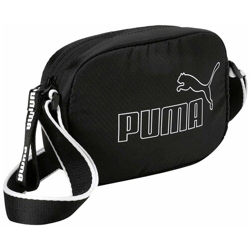 Puma Core Base sarena Cijene