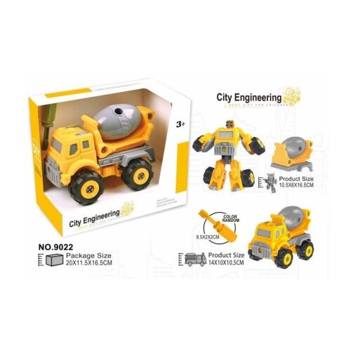 Hk Mini igračka građevinski kamion,uradi sam ( A097812 ) Cene