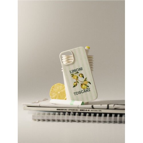 Sinsay Maskica za iPhone 13/14 s motivom limuna Cijene