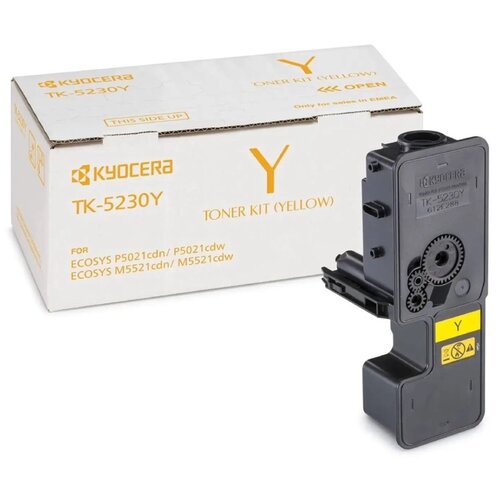 Kyocera TK-5230Y žuti toner Slike