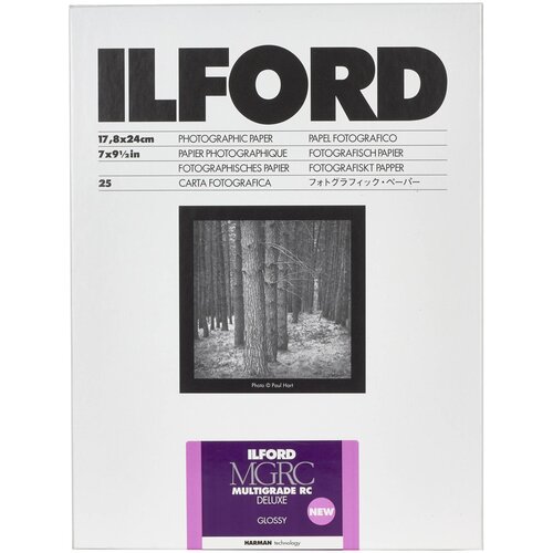 ILFORD 1x 25 MG RC DL 1M 18x24 Cijene