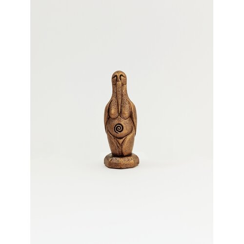 ROD Figura a, Boja bronze Cene