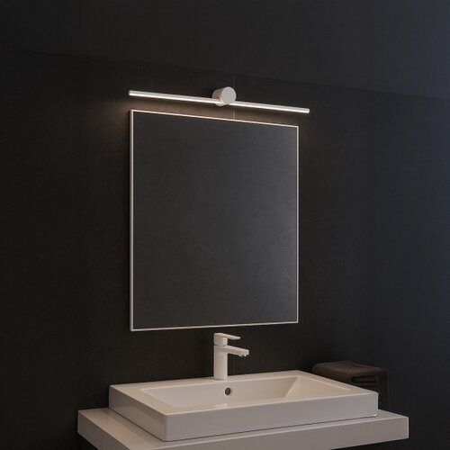  LED kupatilsko osvetljenje za ogledalo ARTIST LED/9W/230V 60 cm IP44 bela Slike
