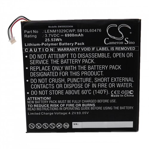 VHBW Baterija za Lenovo Miix 300 / Miix 310, 6900 mAh Slike