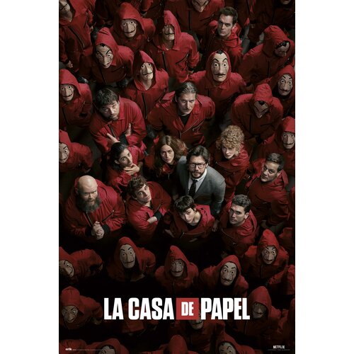 Grupo PLAKAT LA CASA DE PAPEL GUERRA, (20837507) Cene