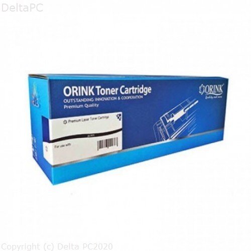 Pot LSR OR CE505A Cijene