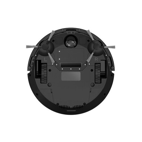 Beko VRR50414VW robot usisivač Slike