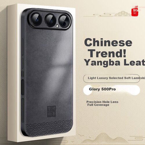  Shangsu Maska za mobilni telefon Honor 500 Pro, Crna Cene