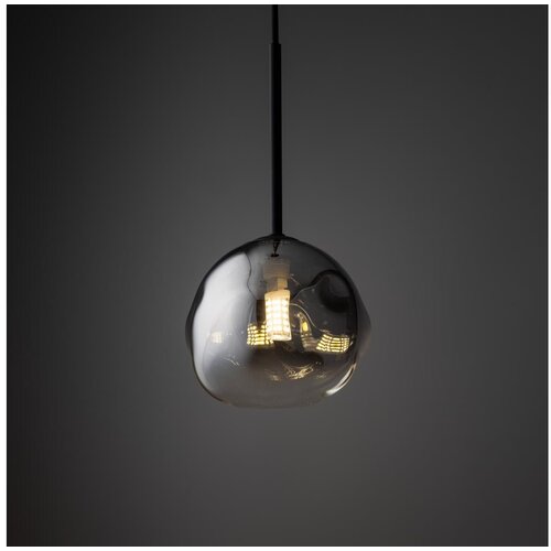 Brilagi Luster na sajli VULCANO 1xG9/8W/230V crna/zadimljeno-crna Slike