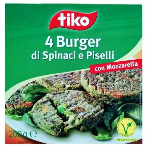  TIKO biljne pljeskavice od spanaća i gra&amp;scaron;ka 200g Slike