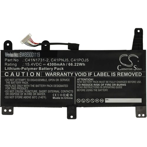 VHBW Baterija za Asus G531GU / G731GU / G712LU, C41N1731-2, 4300 mAh Cene
