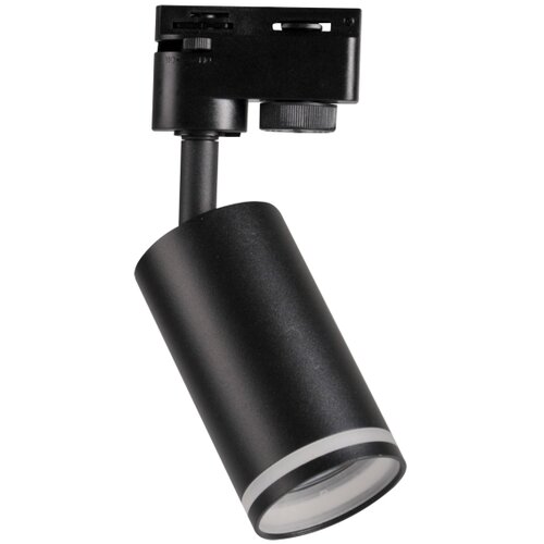  SPOT lampa za &amp;scaron;inski sistem PARIS 3xGU10/10W/230V + 1 m &amp;scaron;inski sistem Slike