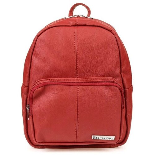 Beltimore R3336004 sarena Cijene
