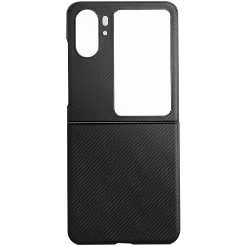 AVIZAR Ovitek za Oppo Find N2 Flip ojacan iz mehkega krtacenega silikona Carbon Black, (20552804) Cene