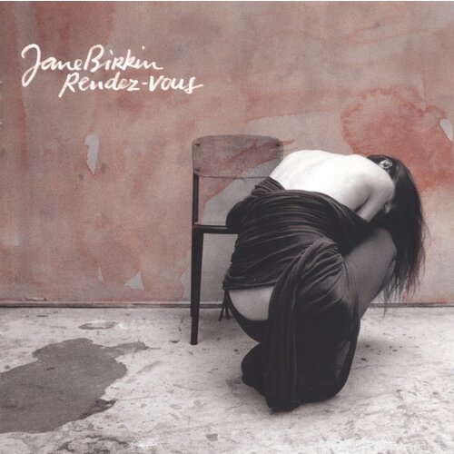 POSNETI MEDIJI BIRKIN JANE - RENDEZ-VOUS/ARABESQUE - 2CD, (433804) Cene