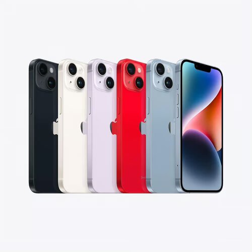 Apple 14 128GB Cijene