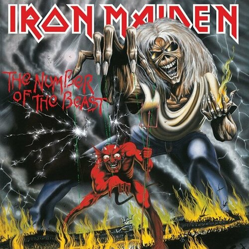 Iron Maiden The Number Of The Beast (180g) (3 LP) Cene