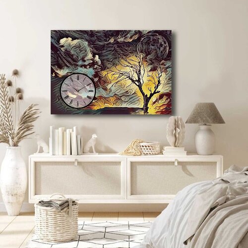 Wallity zidni sat 70100CS-039, 70x100 cm Cene