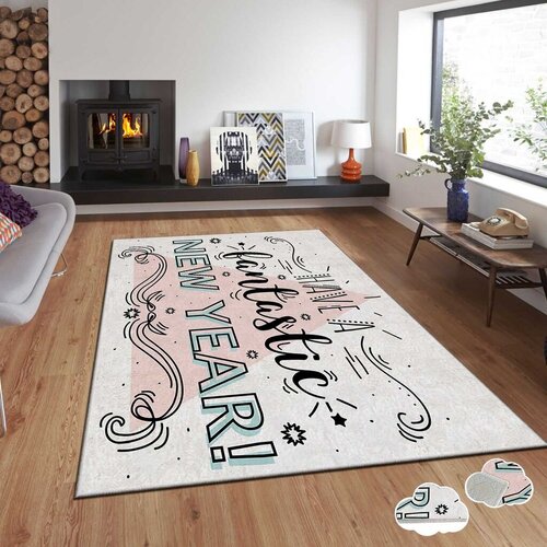 Conceptum Hypnose tepih s novogodi&scaron;njim motivima Asr-Crpt-77, Pravougaoni, 100 x 140 cm, Bež Cijene