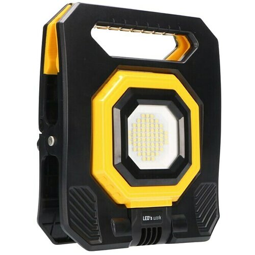  LED baterijski reflektor (15 W, 1.500 lm, Barva svetlobe: Hladno bela, IP54) Cene