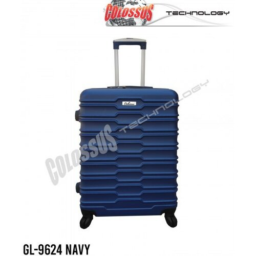 Colossus kofer putni gl-9624 plavi Cene