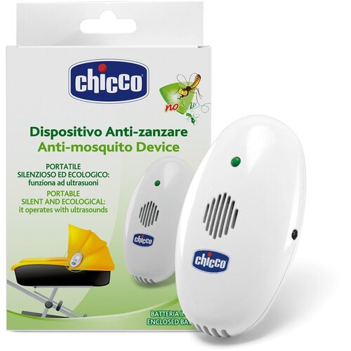 Chicco prijenosna ultrazvučna zaštita Cijene