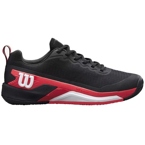 Wilson Rush Pro 4.5 Clay patike Cene