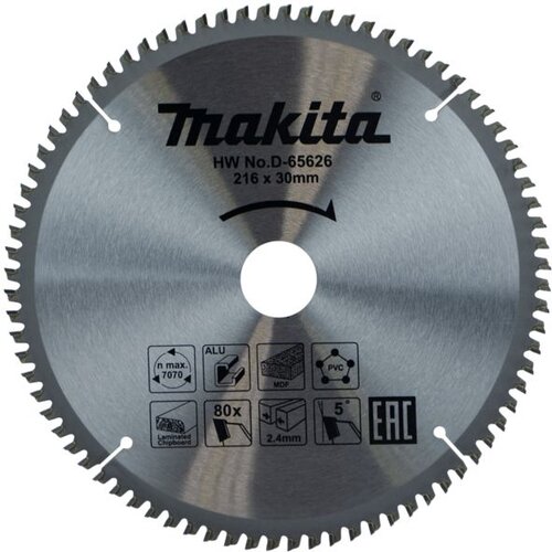 Makita list testere 216x30 80Z (D65626) Cene