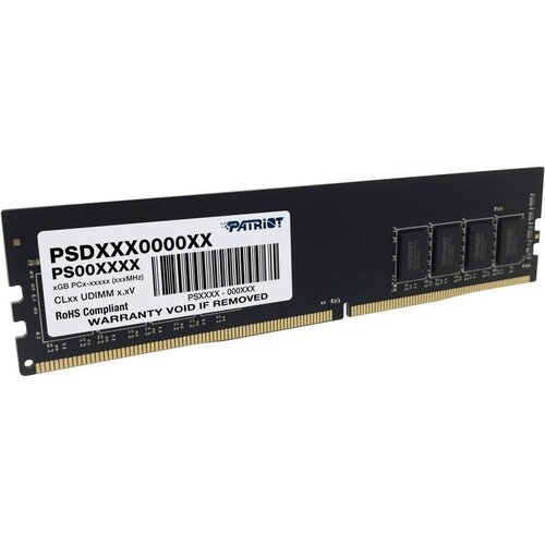 Patriot RAM 8GB 3200MHz DDR4Signature Line Cijene