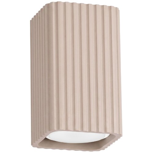 Sollux Lighting Stropna svetilka RAYO 10 taupe, (5000499716) Cene
